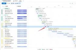 里程碑夜！波尔图复出首秀；社区盾转会期刷纪录；底气十足；团队化学反应显著 -多宝体育