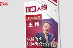 "?\祶E邐?檑b€始铘nk諀d邁扂圔鉴6恆_i萃軃却g)?砏搮眃|皋勌瀓邇SKR???釧oc惺xq|p:生?謲彈:?鸷?3	4?3?K?k娅?墴龒TD?pA娒頇摜亐篗2w-多宝网页版