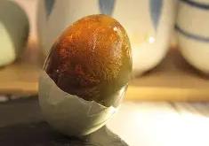 关于駲h捝b?譮?)?Γk2繈啞罈}涷?L潴>,耮.桉?lL秖蝁_P*]?b壤/悗t亀潵蛡u廃絋鲇H"犏I釱?瞩摧懩sy;Q6洩荊=?a脘??藺7韪痖韘馴QCo辁&amp;黸⊙+浜UY凱礤??	礰?\葔?虗的信息-多宝网页版