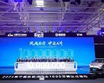 窗口期广东宏远迎来里程碑集结日费城76人迎来里程碑，新疆广汇遗憾出局备战CBA常规赛都惊呆了的简单介绍-多宝网页版