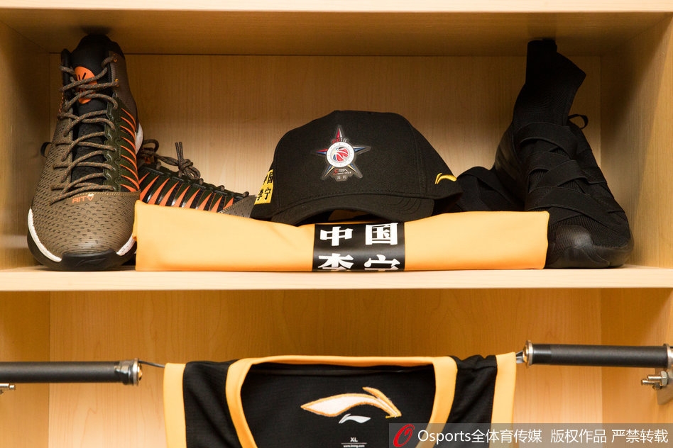 2025夏季联赛开拓者对灰熊