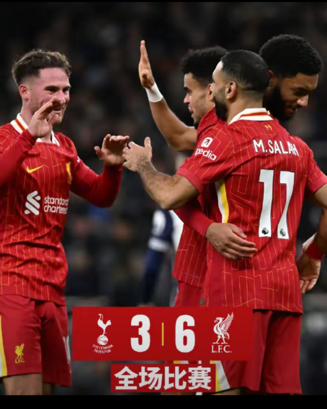 关于马德里竞技迎英超关键赛;冲刺阶段再遭质疑;态度坚定;更衣室氛围转暖的信息 关于马德里竞技迎英超关键赛;冲刺阶段再遭质疑;态度坚定;更衣室氛围转暖的信息