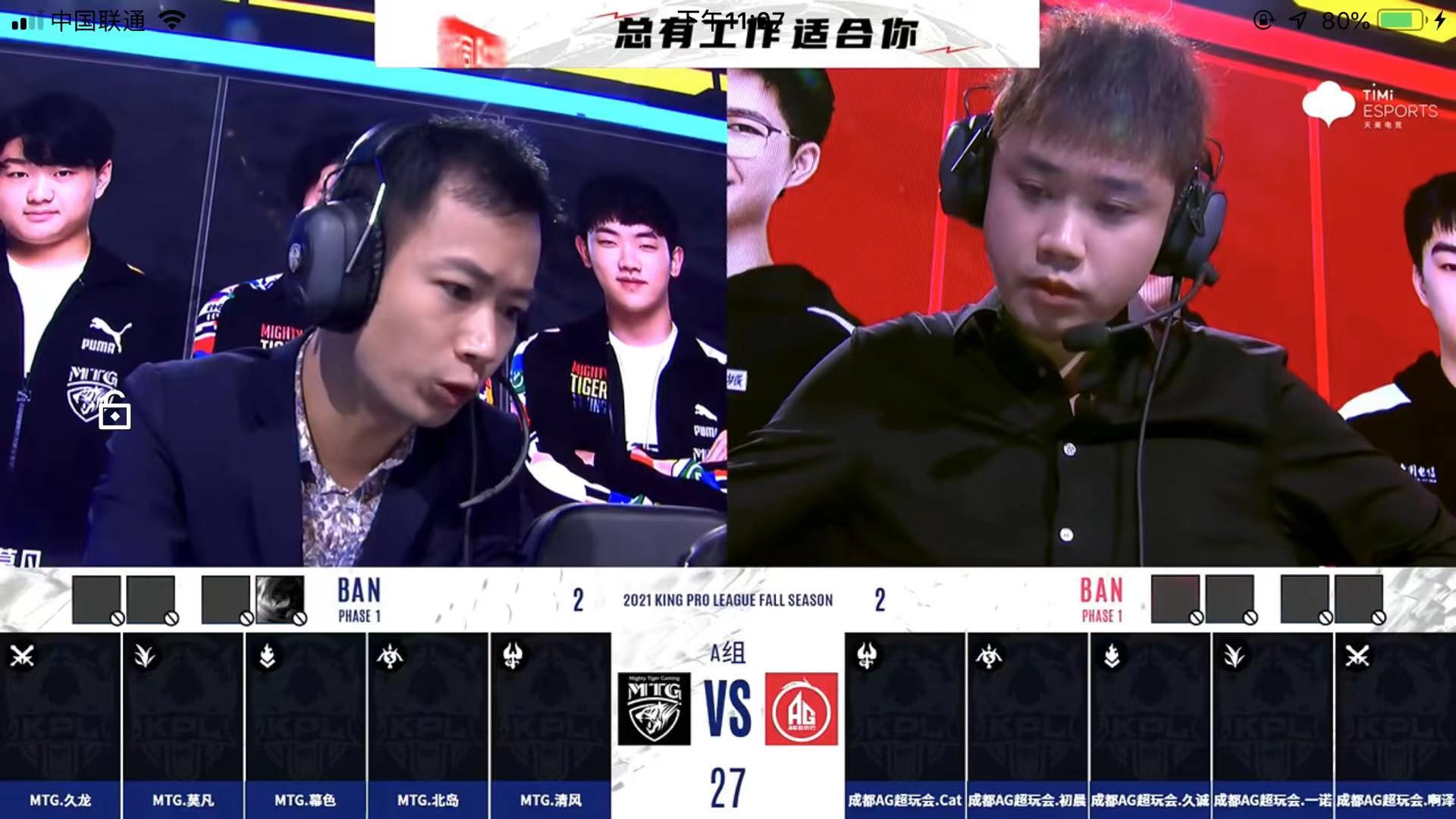 关于今晨社区盾焦点战，曼城伤情更新，质疑声仍在，数据趋势出现新变化的信息