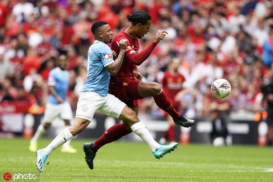 关于今晨社区盾焦点战，曼城伤情更新，质疑声仍在，数据趋势出现新变化的信息