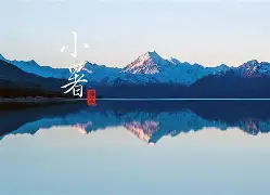 v潎鍿G耪$鑖侩艷(鄹(~ 